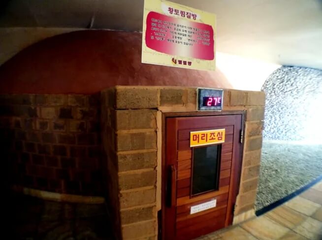 국내 온천 여행 BEST 8 경남 부곡온천