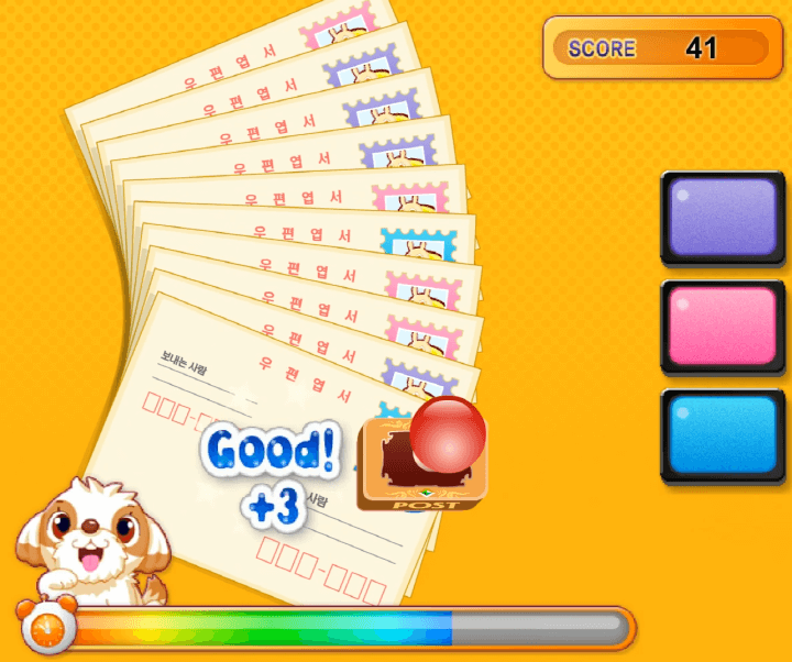우체국에서의-아르바이트-중급-쥬니어네이버-플래시게임-플레이2-우표에-직인을-찍고-3점을-획득하는-화면