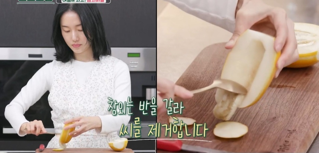 편스토랑 참외피클