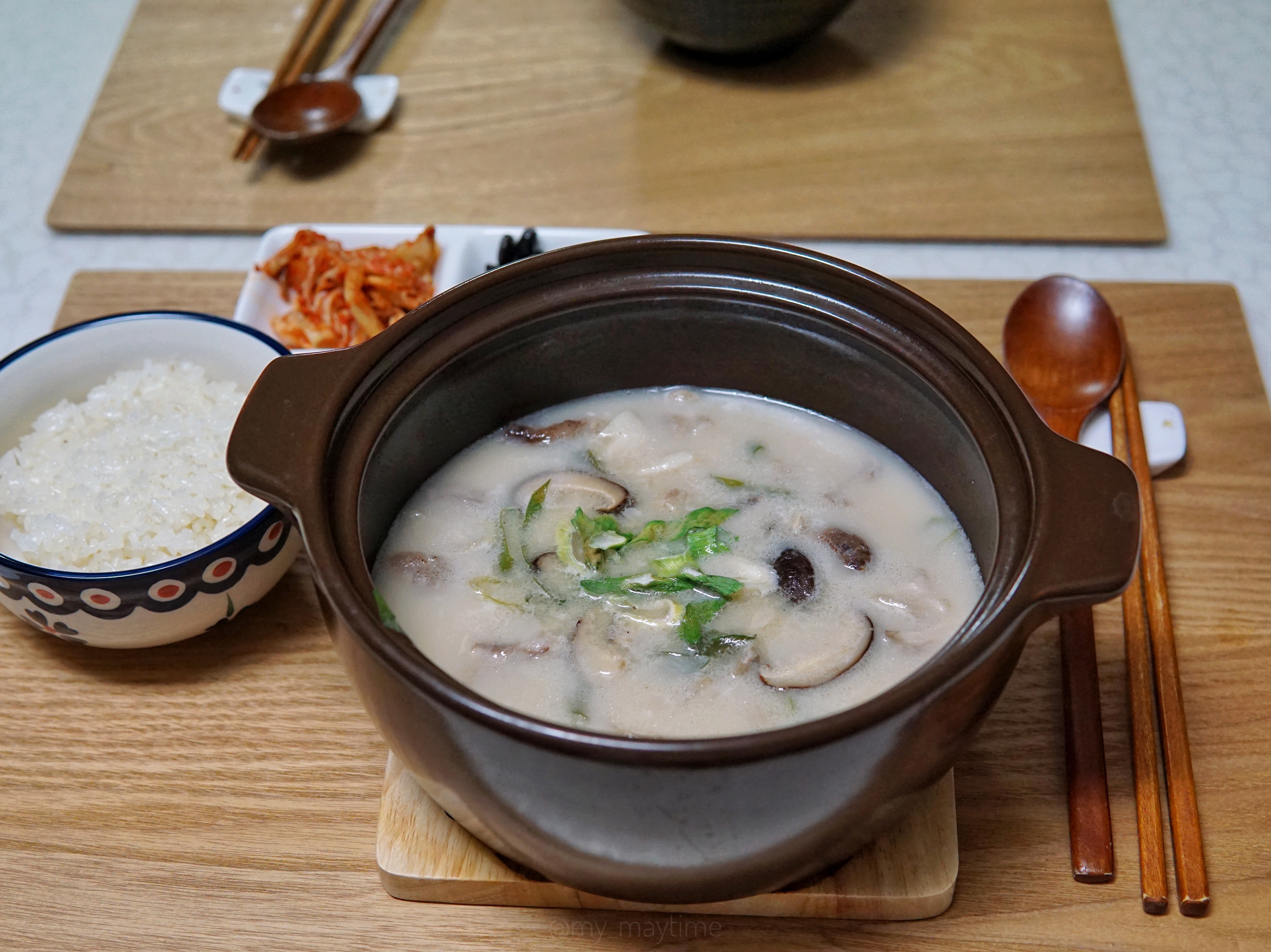 저녁한상