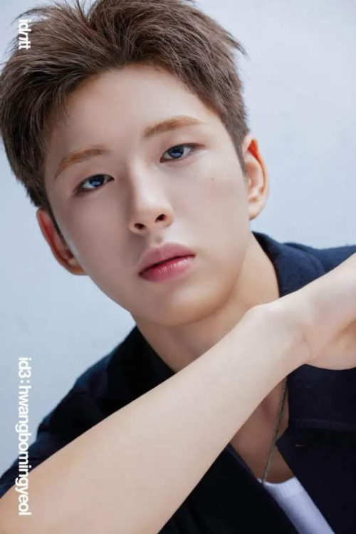 아이덴티티 황보민결, 데뷔 비상? 사생활 논란에 소속사 사실관계 확인 중