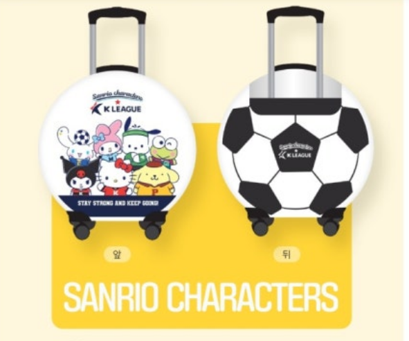  산리오 팝업스토어 예약방법