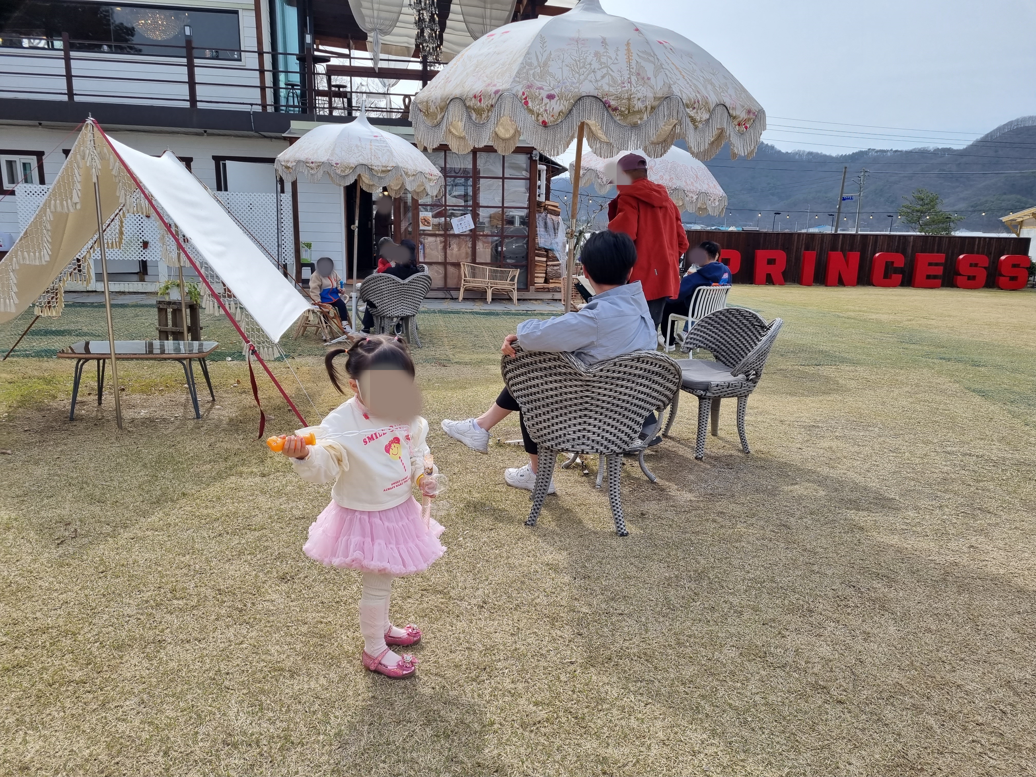 비눗방울