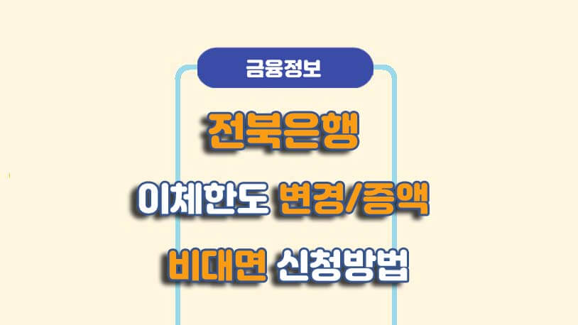 민곰 블로그 썸네일 사진