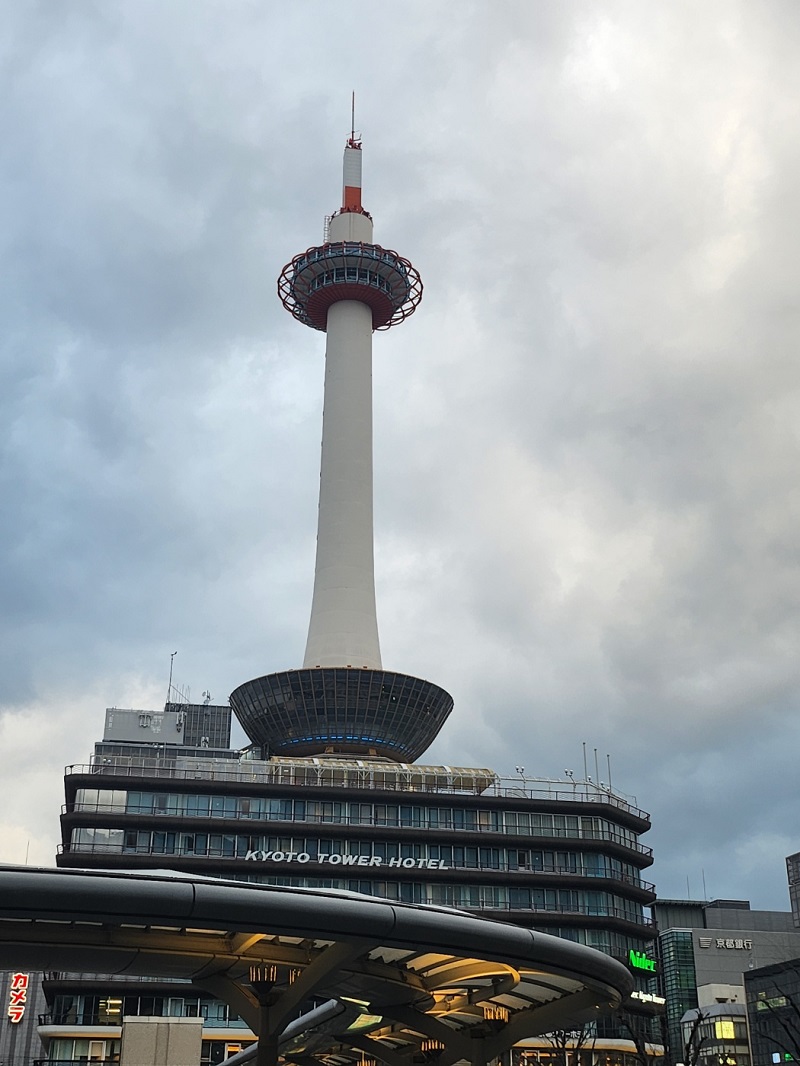 교토타워