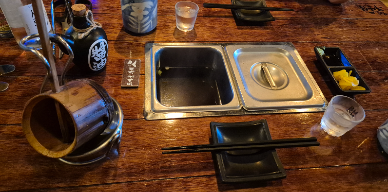 인덕원 부산집 오뎅바 외관