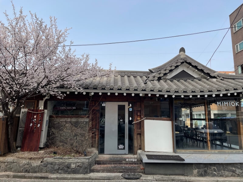 용산역 쌀국수 맛집 미미옥 신용산점 - 매장 외관