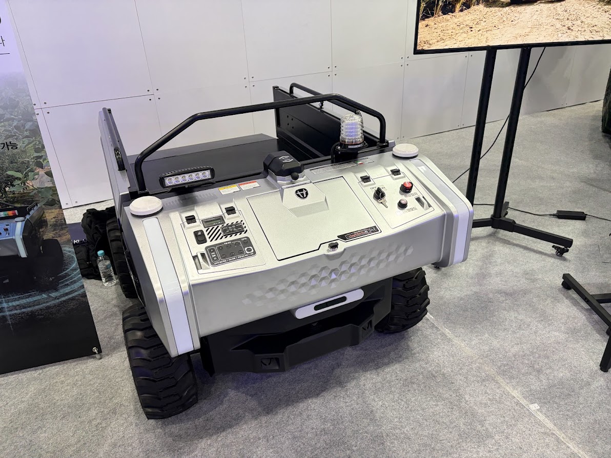 2026 월드IT쇼(WIS)