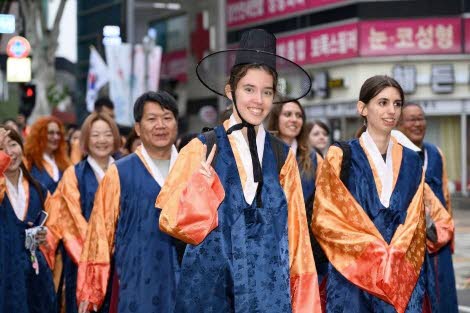 수원화성문화제 정조대왕 능행차