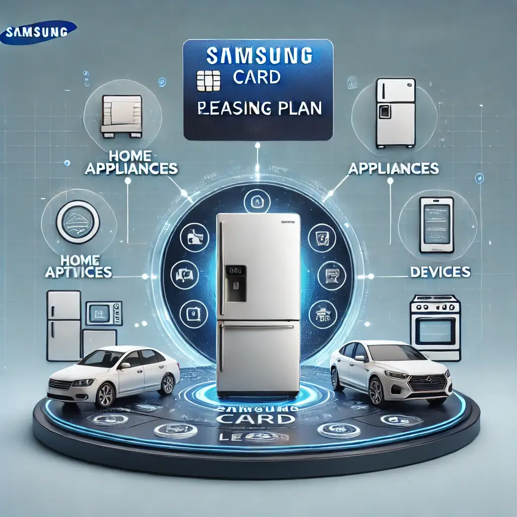 할부리스사업 부문