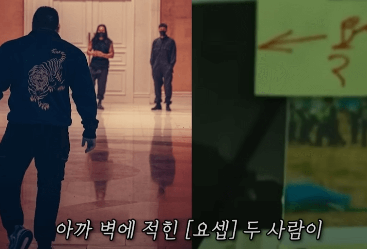 마동석의 강한 캐릭터