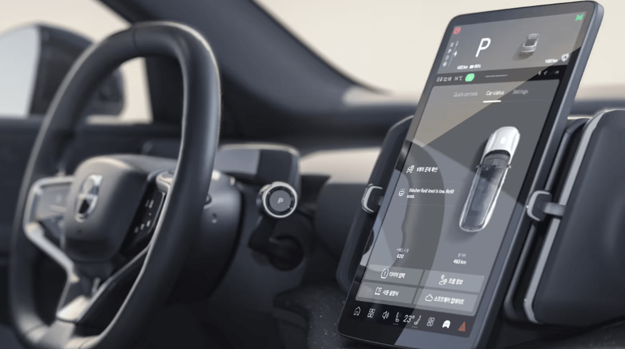 볼보 SUV 전기차 EX30