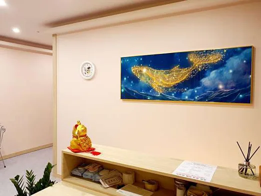 조은중국전통테라피