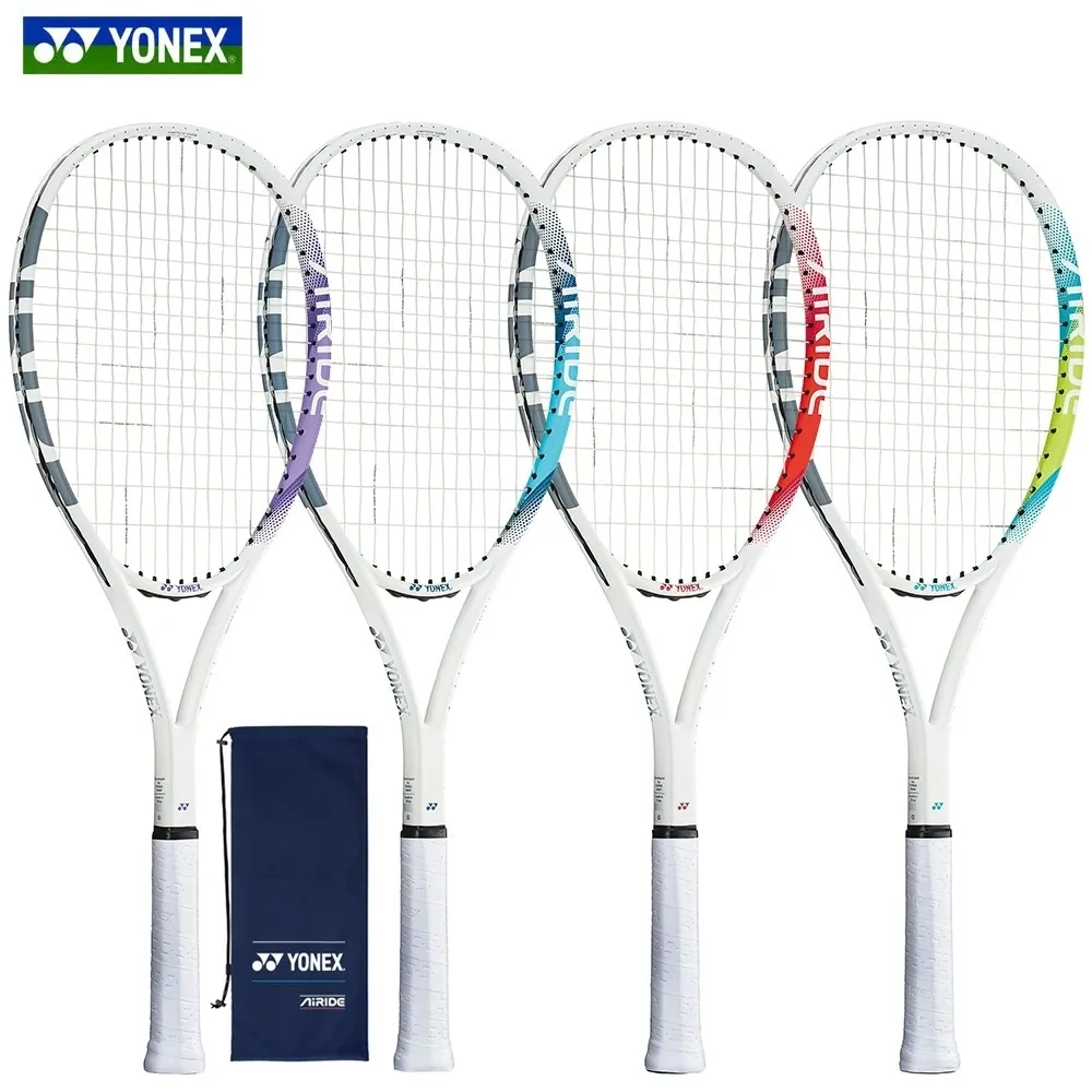 아시안 선수에게 최적화된 매력적인 장인 정신의 결정체, 요넥스 YONEX!