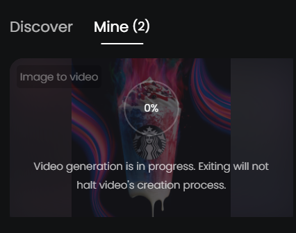 이미지 업로드후 대기열에 올라간 이미지