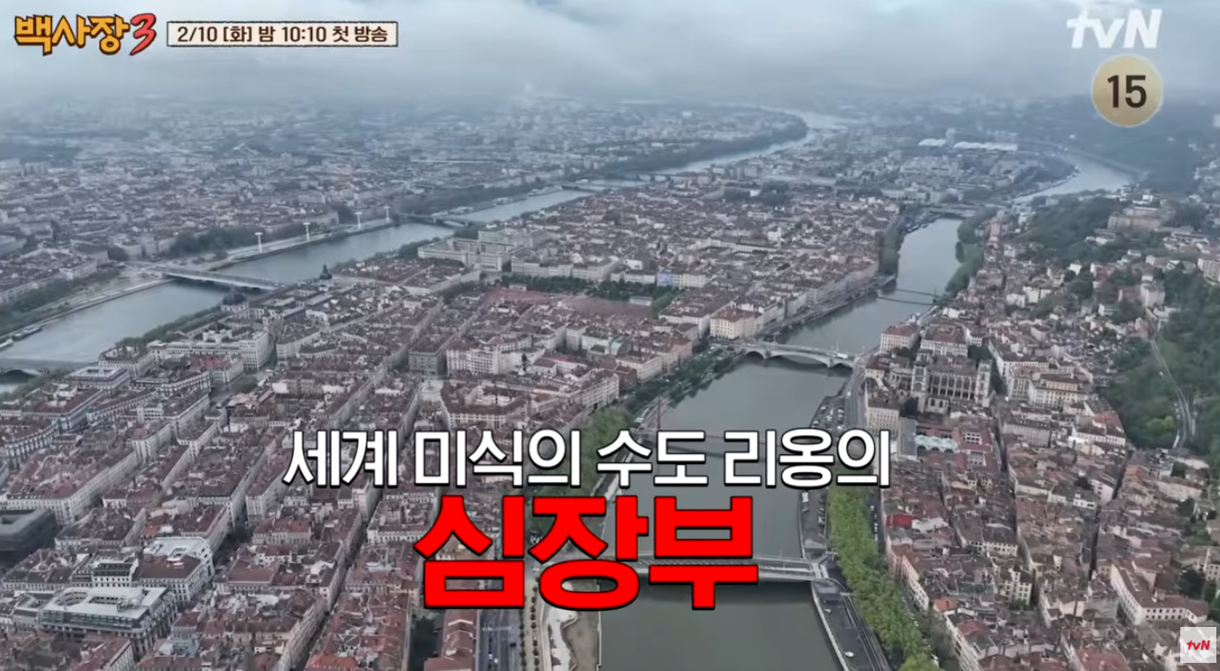 백사장3 출연진