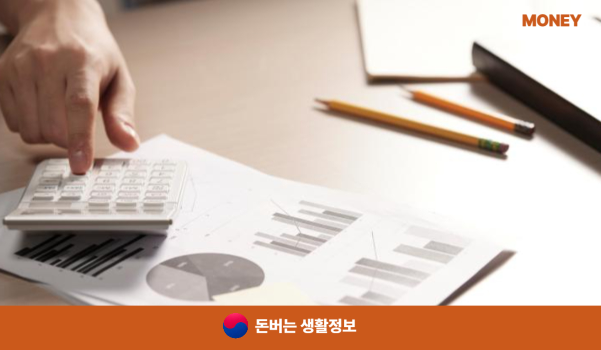 파워포인트 무료설치