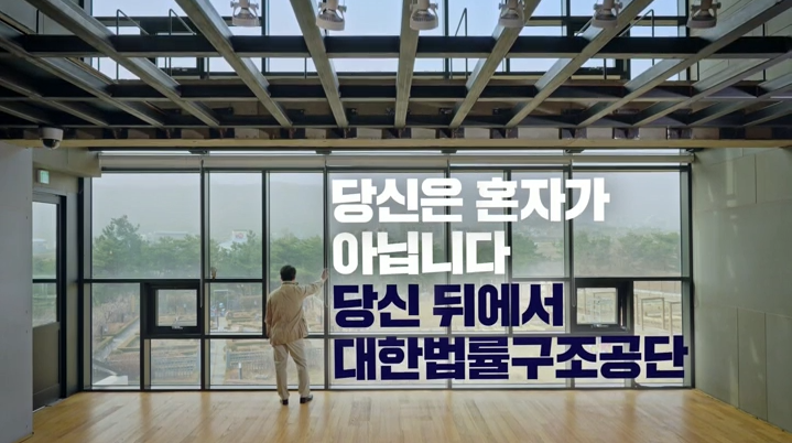 무료법률상담 예약절차, 지원범위