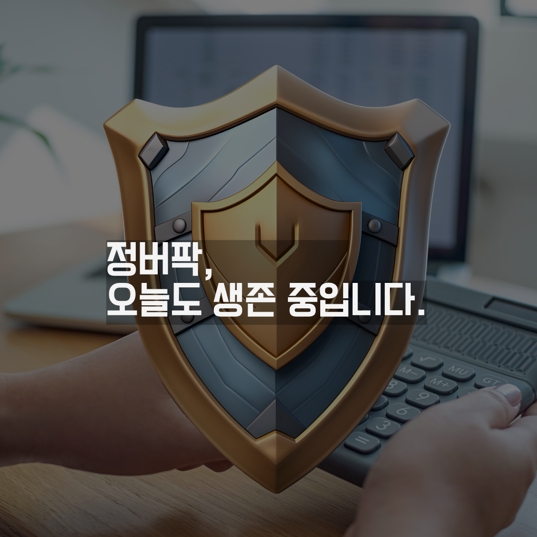 AI 시대에 내가 만든 이미지