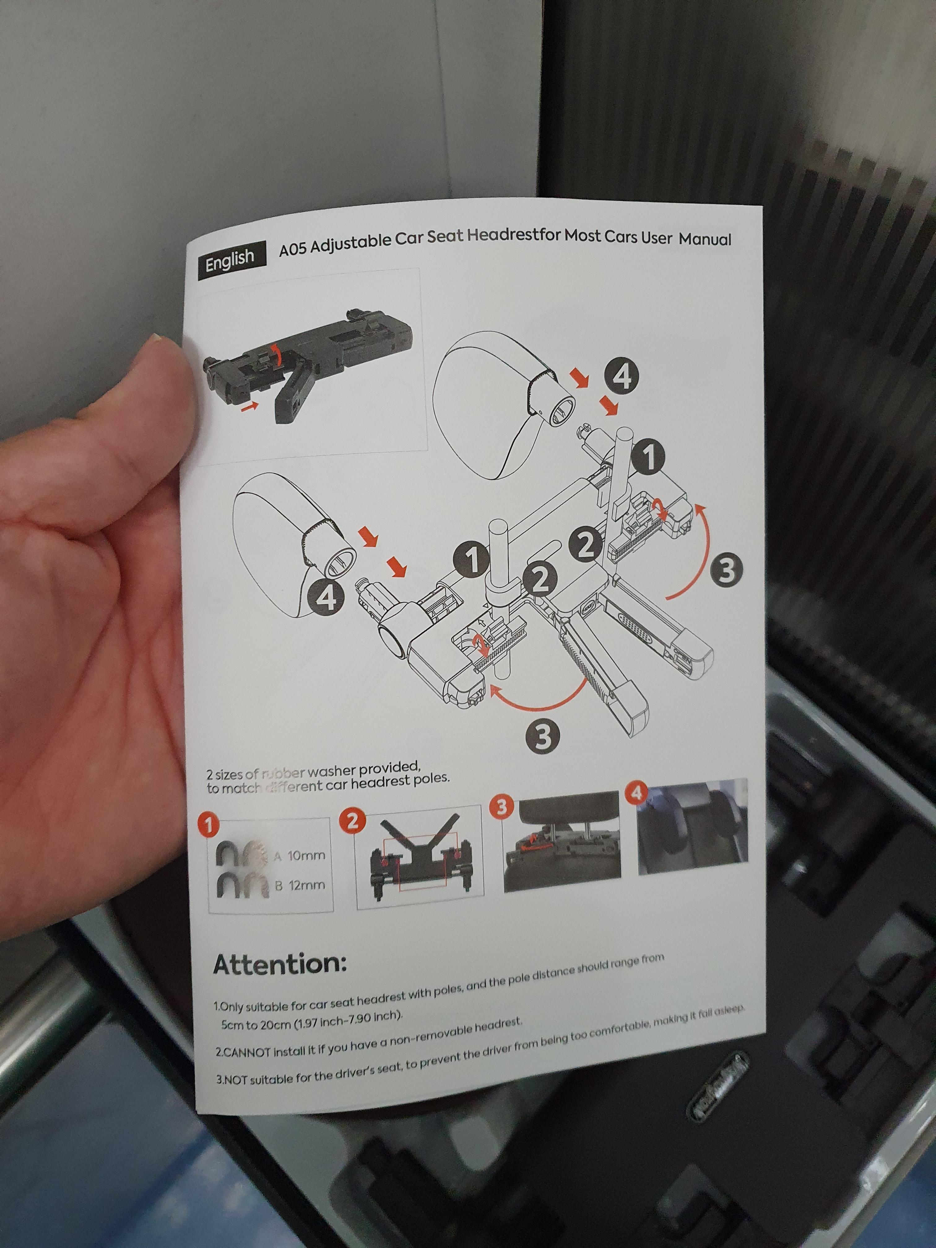 카시트 헤드레스트 메뉴얼
