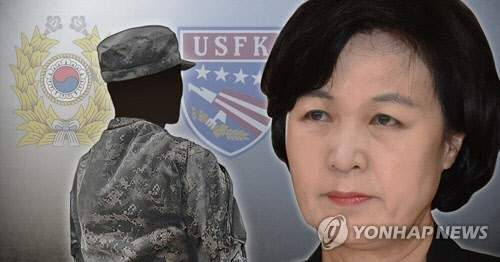 추미애 경기도지사 취임 프로필 나이 학력 고향 남편 아들 공약 관련주 완벽 총정리