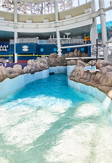 롯데리조트 속초 워터파크 