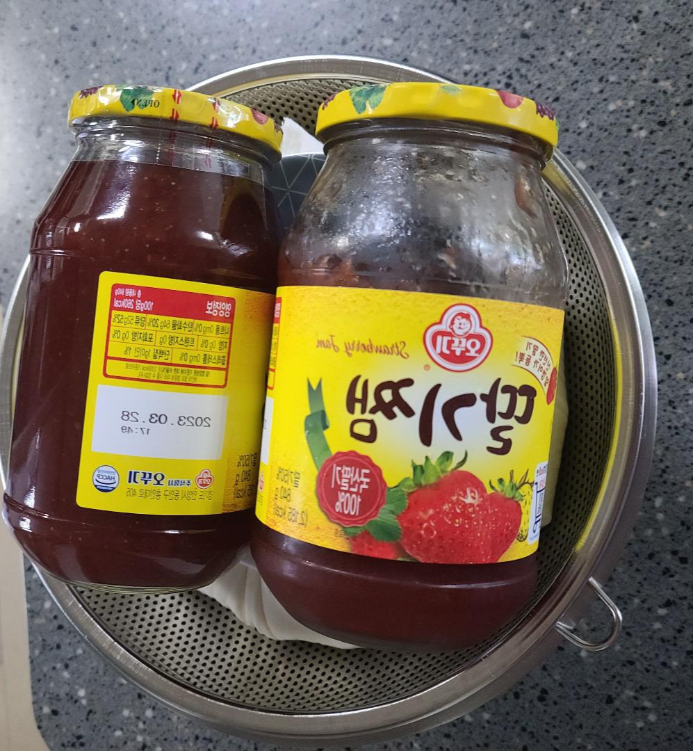 그릭요거트 만드는법