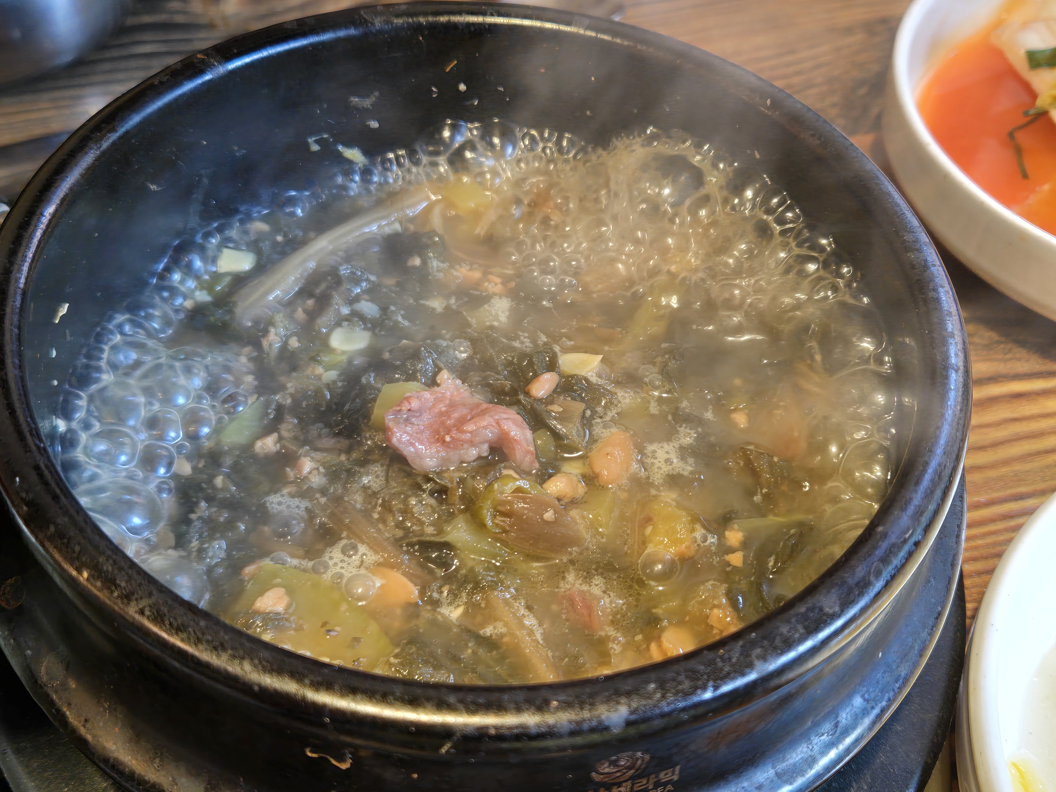 경북 안동 한우 맛집 산청갈비 된장찌개