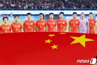 중국 축구 중계 결과 감독 국가대표팀_26