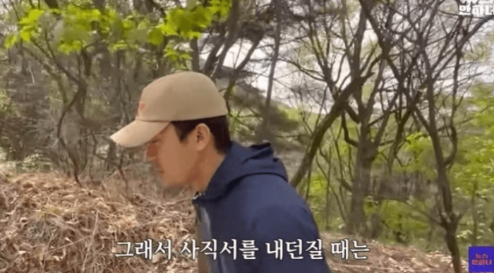 김대호 아나운서의 퇴사 고민