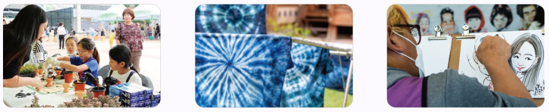 인천대공원 벚꽃 축제