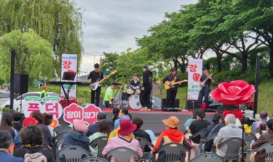 온 세대 함께한 장밋빛 추억! 순천 풍덕동 축제 매력