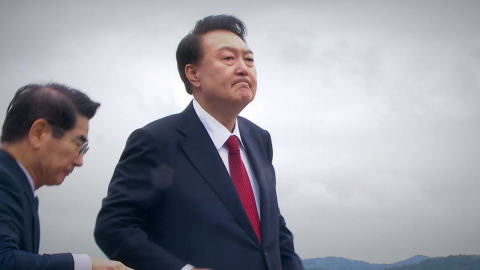윤석열 징역 30년&amp;#44; 윤석열 평양 무인기&amp;#44; 윤석열 1심 선고&amp;#44; 윤석열 재판&amp;#44; 평양 무인기 사건&amp;#44; 윤석열 일반이적&amp;#44; 김용현 징역 30년&amp;#44; 윤석열 항소&amp;#44; 윤석열 최신 뉴스&amp;#44; 평양 무인기 의혹