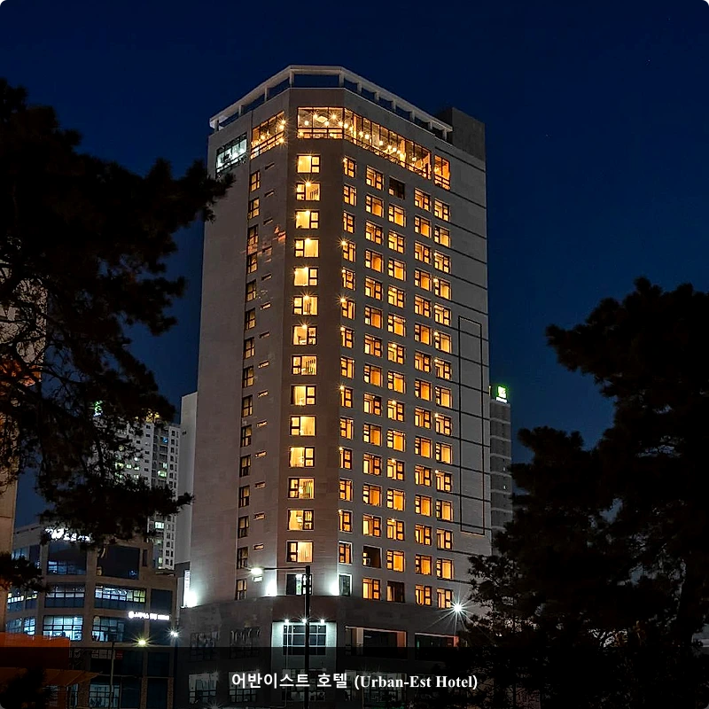 어반이스트 호텔 (Urban-Est Hotel)_1