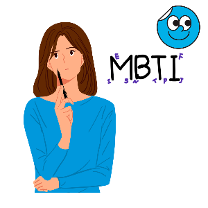 엠비티아이 검사