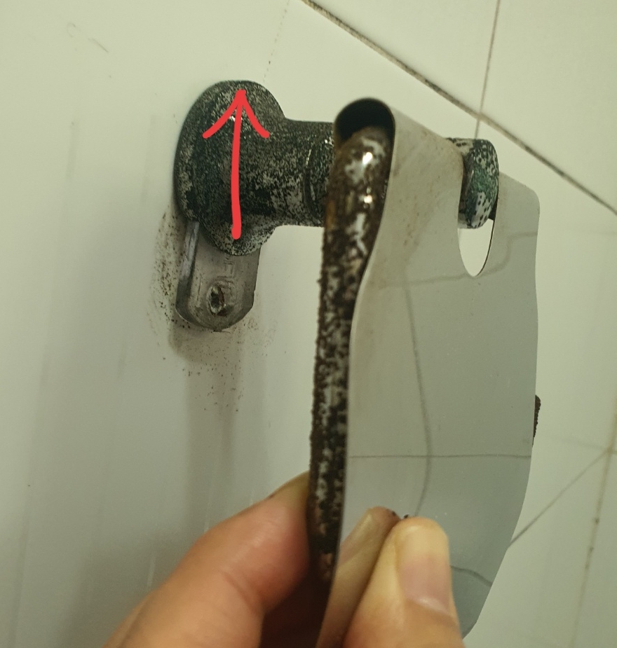 휴지걸이 본품 해체