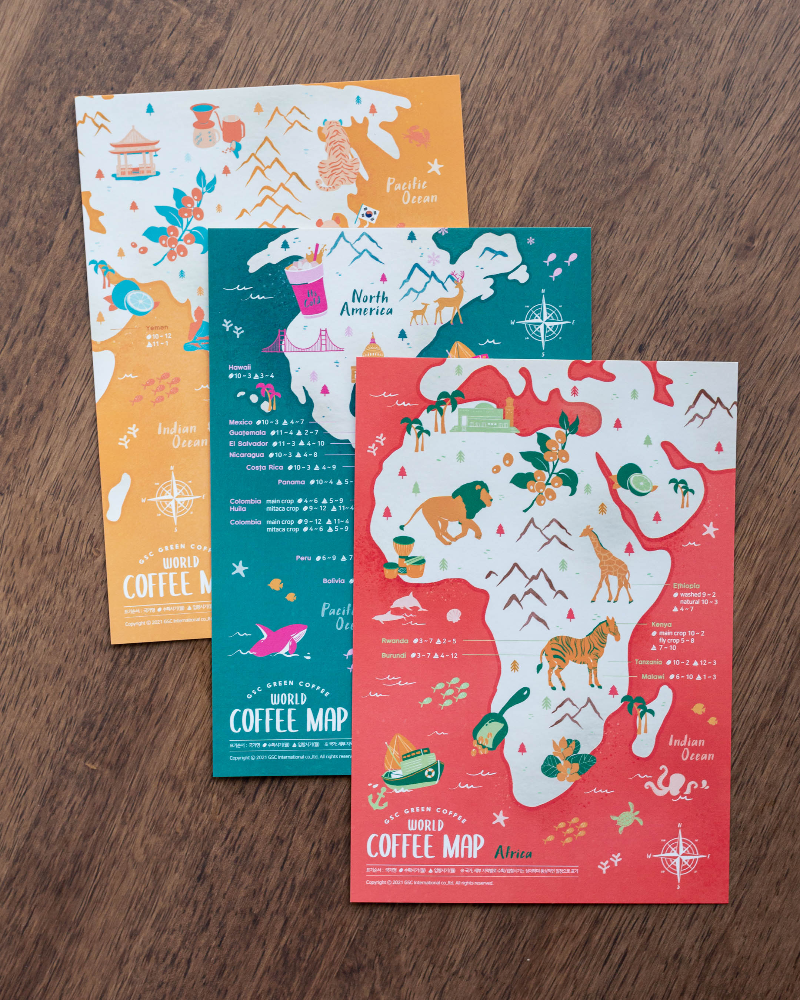 GSC 월드 커피 맵