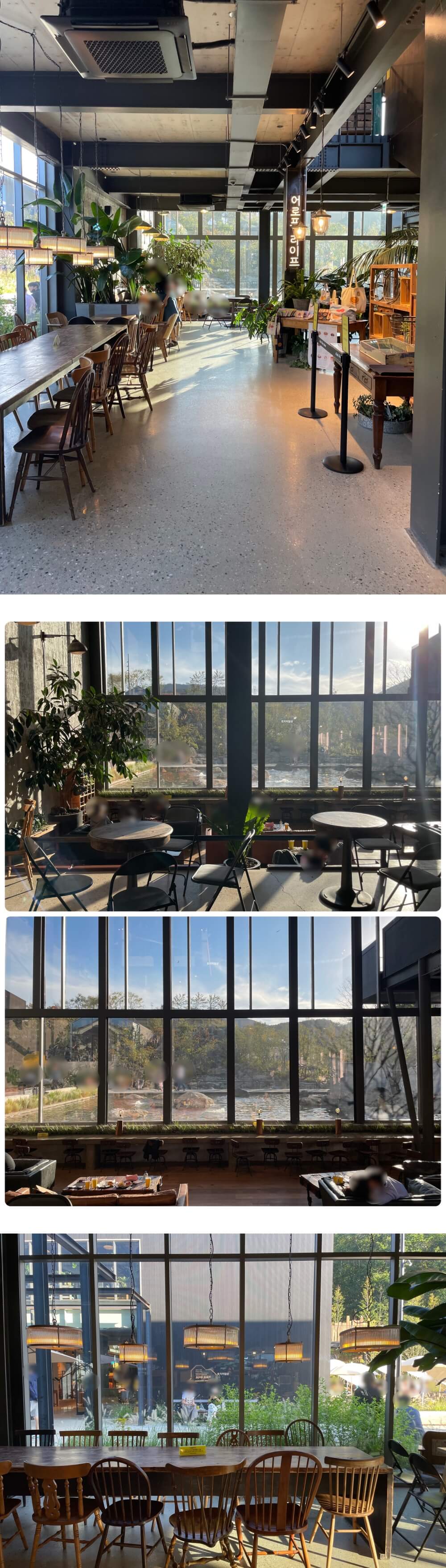 광주 퇴촌 카페 어 로프 슬라이스 피스 - B동 매장 내부