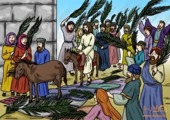 마태복음 21장 강해 모퉁이의 머릿돌_11