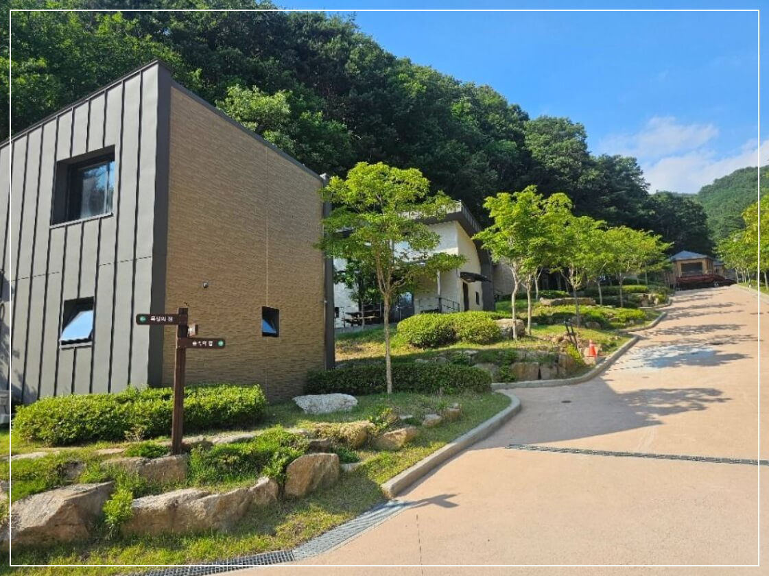 봉화 가볼만한곳 베스트10 문수산 자연휴양림