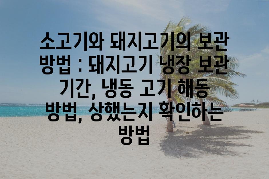 샘플 (8)