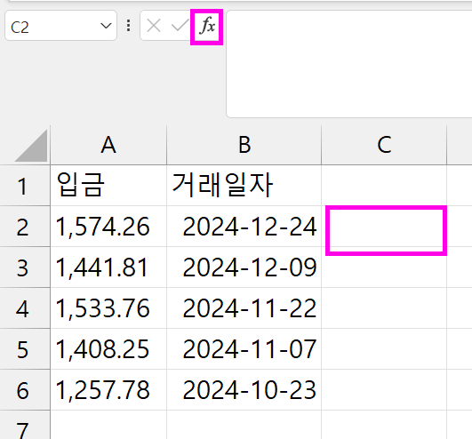 screenshot_excelfile