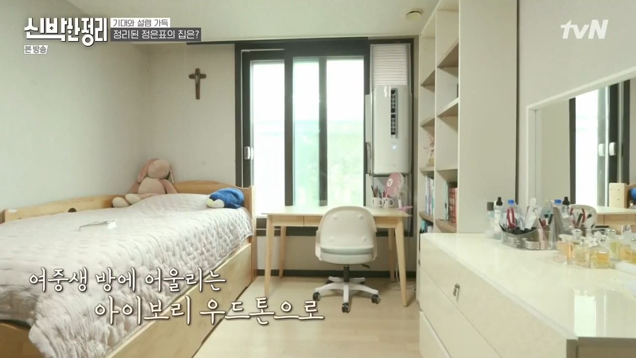 정은표 23상자 정지웅 책 1500권