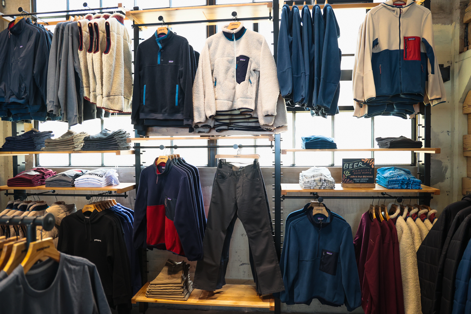 파타고니아 전설의 레트로x