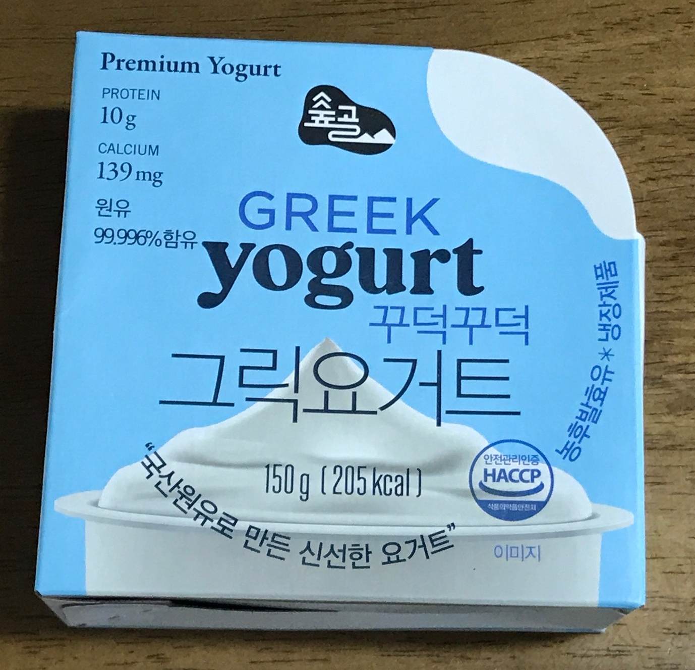 숲골 그릭요거트 포장지