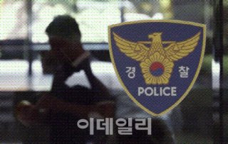 신림동 흉기난동 피해자