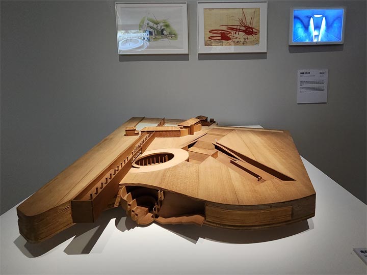 베네통 아트스쿨