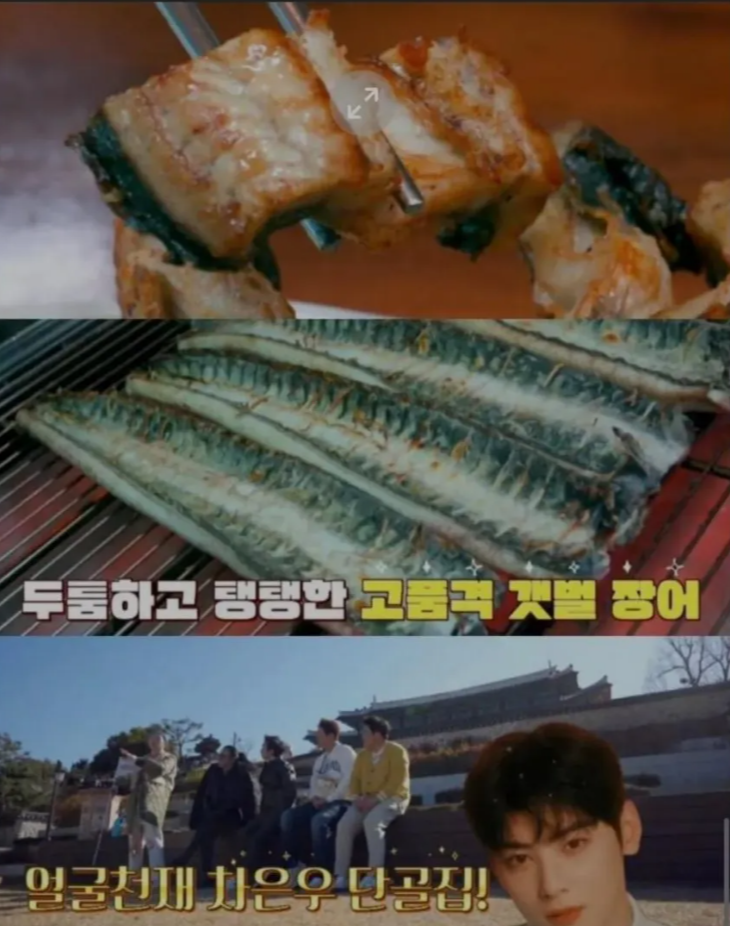 차은우 탈세 논란, 차은우 모친 법인, 페이퍼컴퍼니 의혹, 연예인 세무 논란, 1인 기획사 문제, 연예인 탈세 이슈, 국세청 세무조사, 연예계 사건 사고, 배우 논란 정리, 아이돌 논란, 고액 추징 사례, 연예인 법인 구조, 조세 회피 논쟁, 연예계 리스크, 광고계 반응, 연예 뉴스 분석, 스타 이미지 관리, 법조계 시각