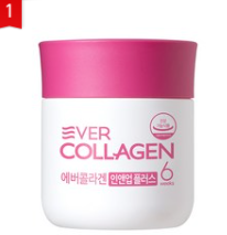에버콜라겐 제품/출처:쿠팡