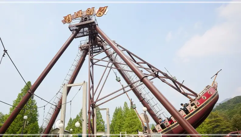 서울랜드-자유이용권-가격-입장료-할인-운영시간